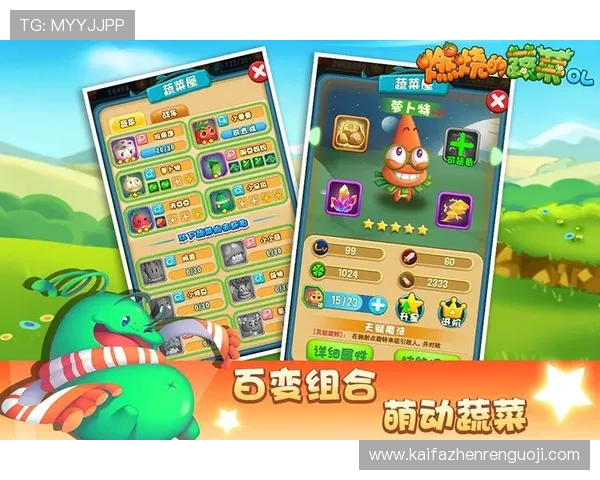 探索凯发网址娱乐的最新优惠活动让你轻松享受高品质游戏乐趣